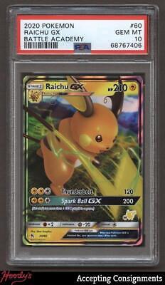 Raichu GX